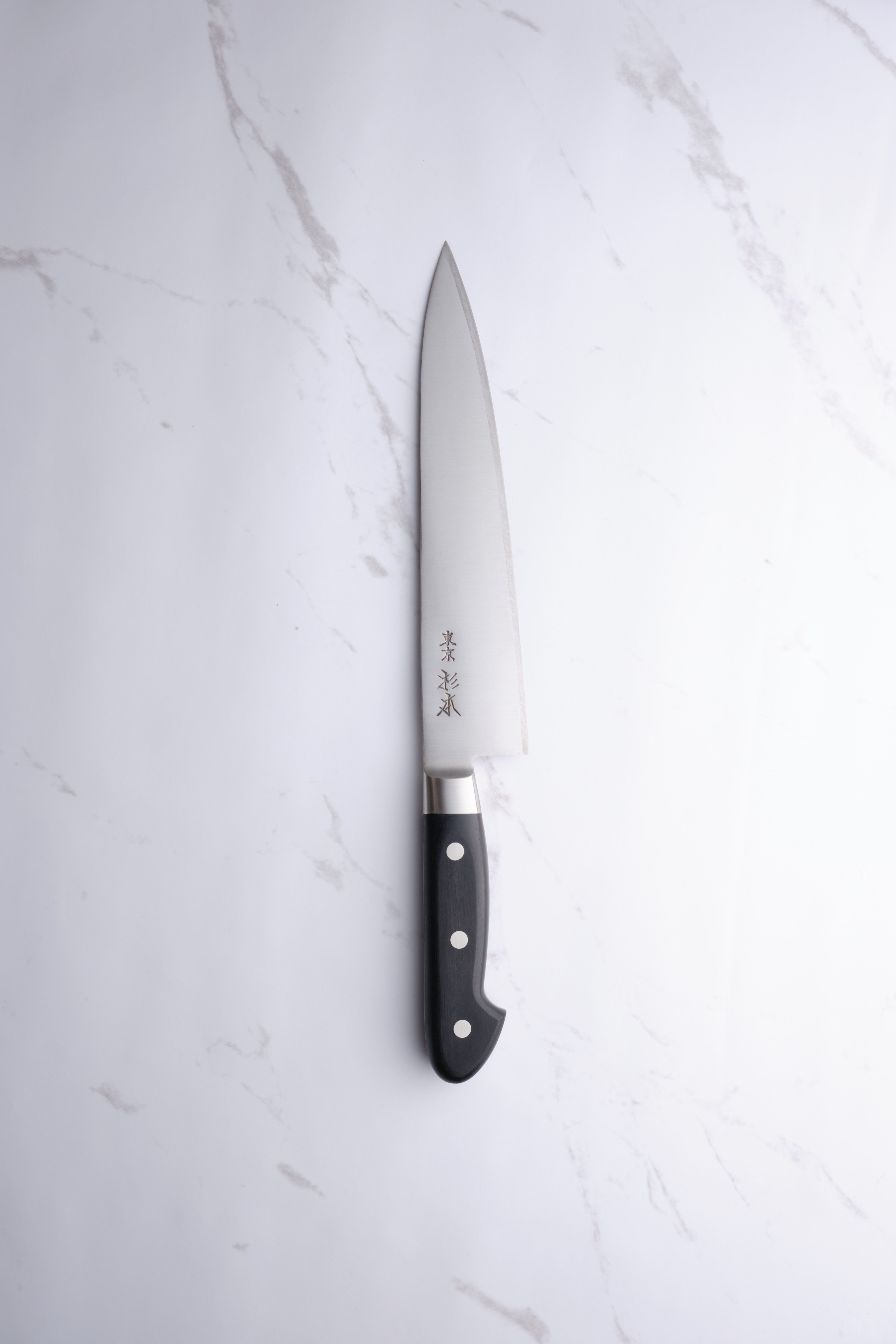 Sugimoto HM 210 mm chef's knife - Carbon