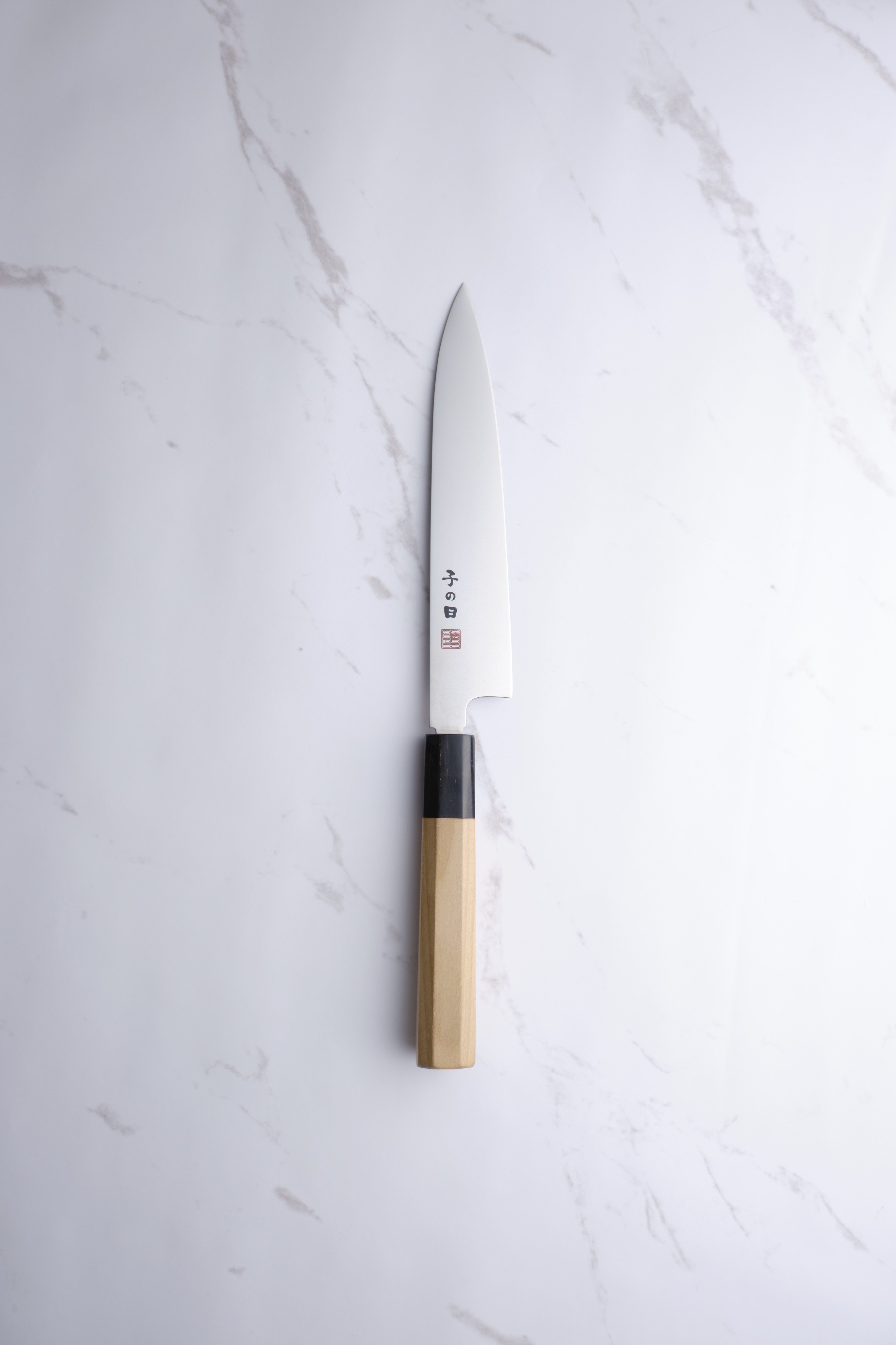 Nenohi 180mm Wide Utility
