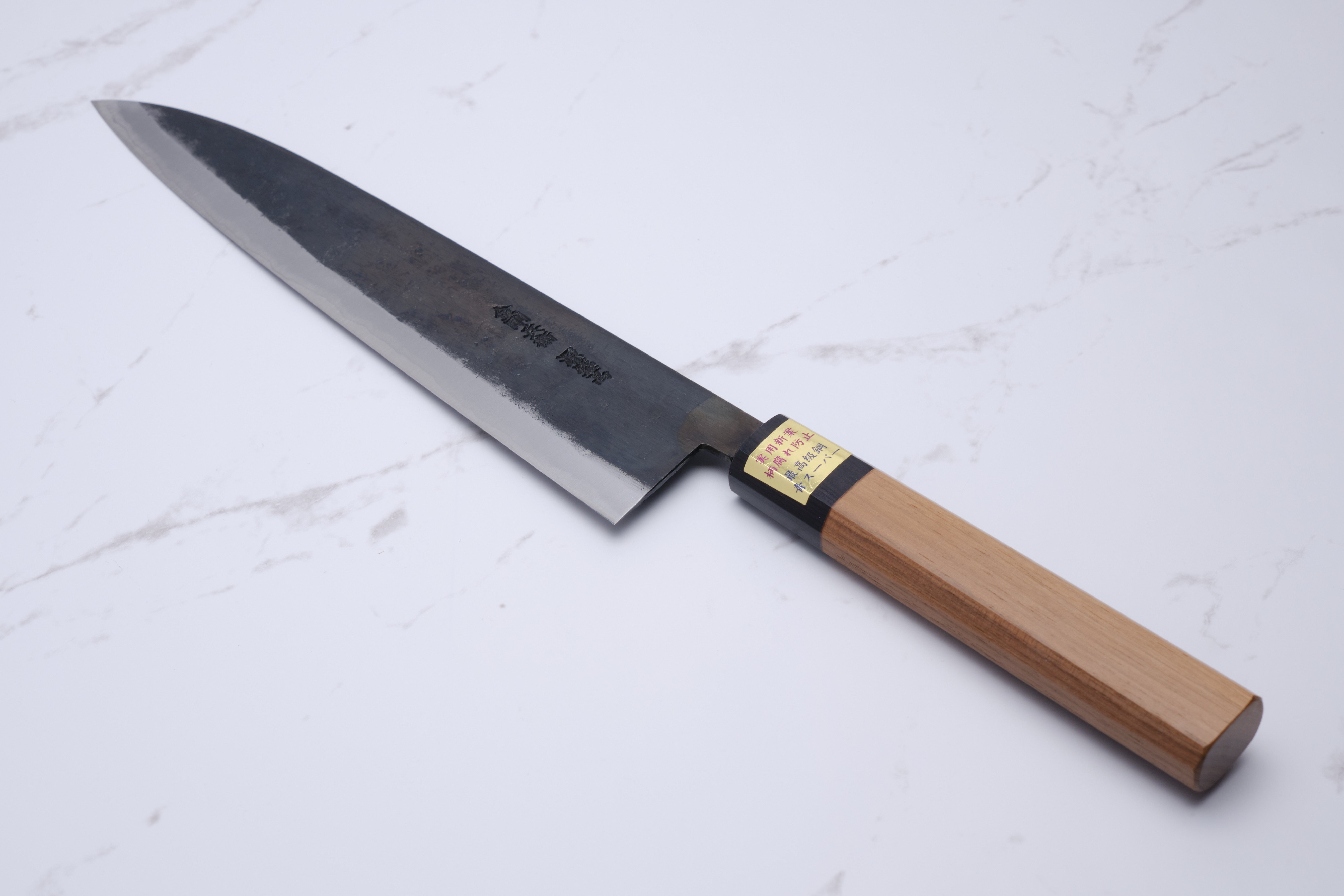 Moritaka 240 mm Chef's knife Aogami-Super