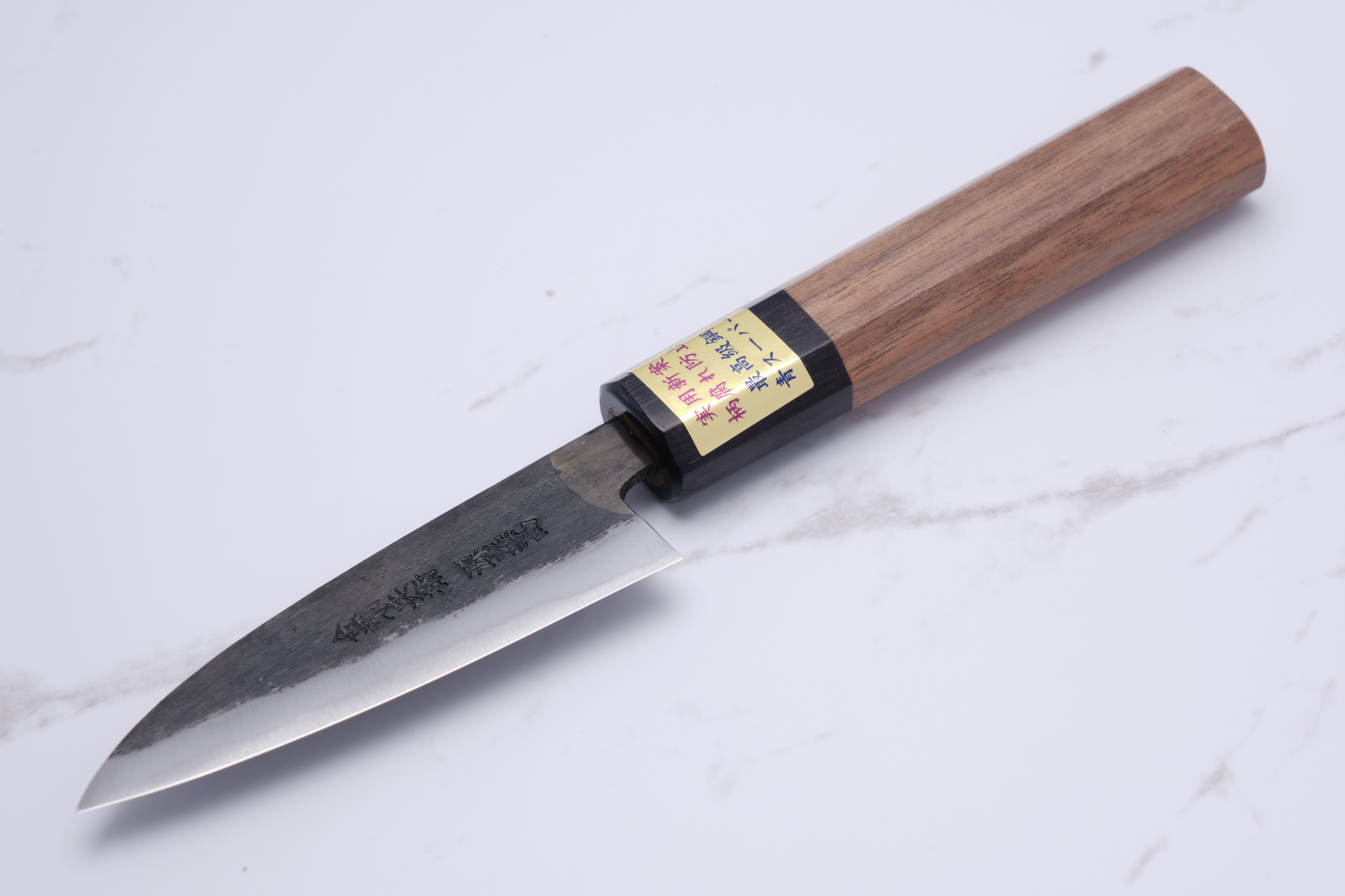Moritaka 90mm Utility Aogami-Super