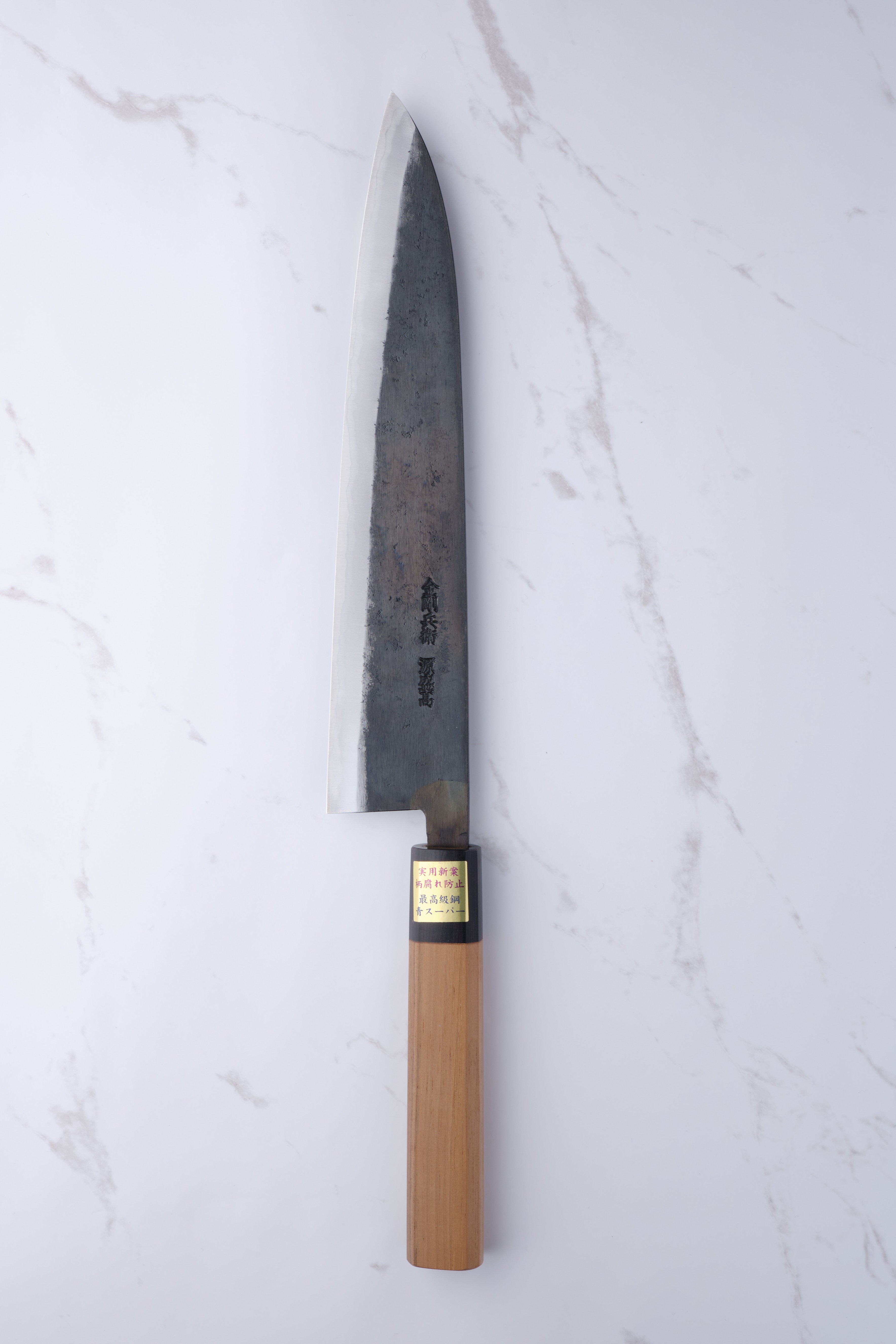 Moritaka 240 mm Chef's knife Aogami-Super
