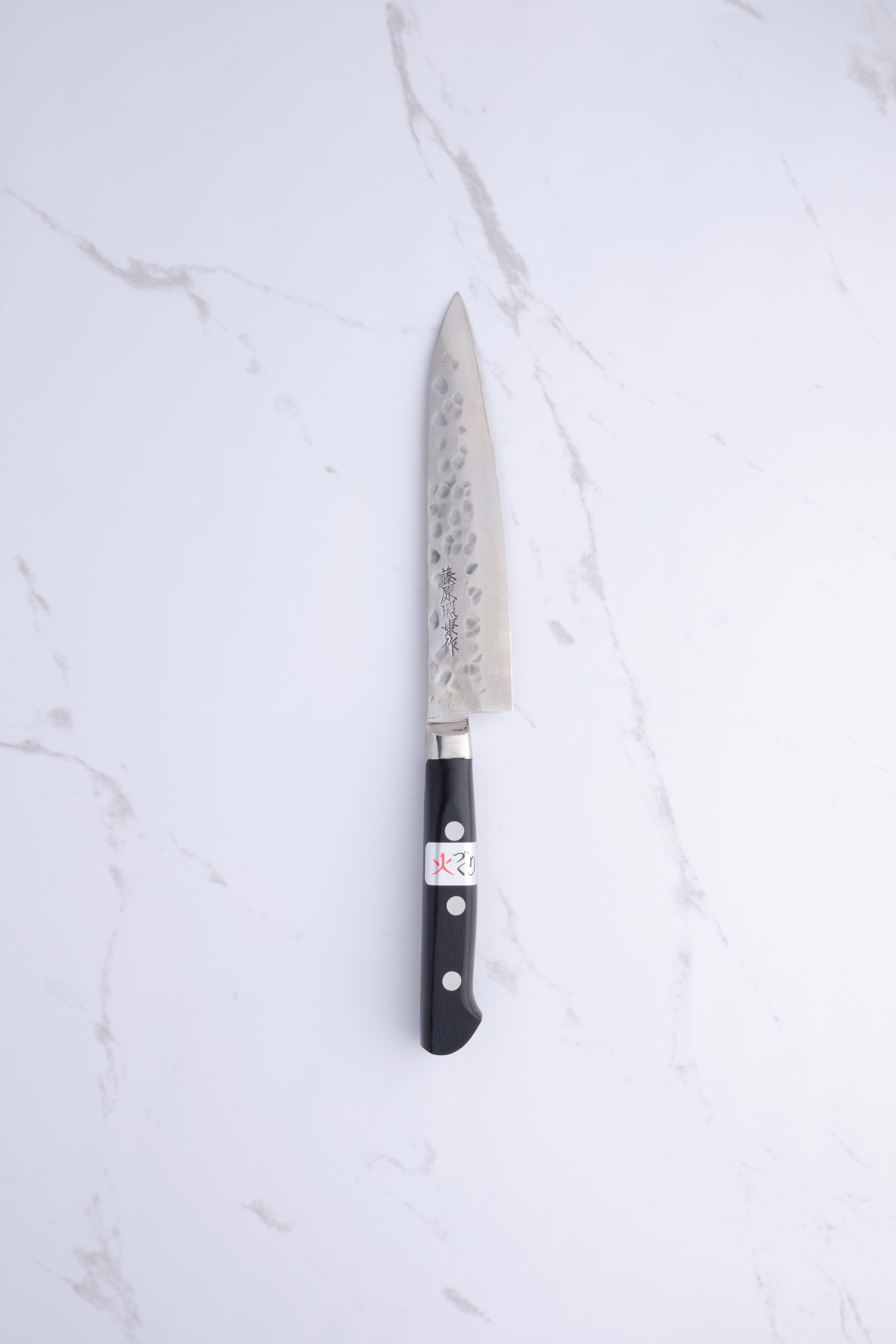 Maboroshi 150mm Utility - Shirogami #1