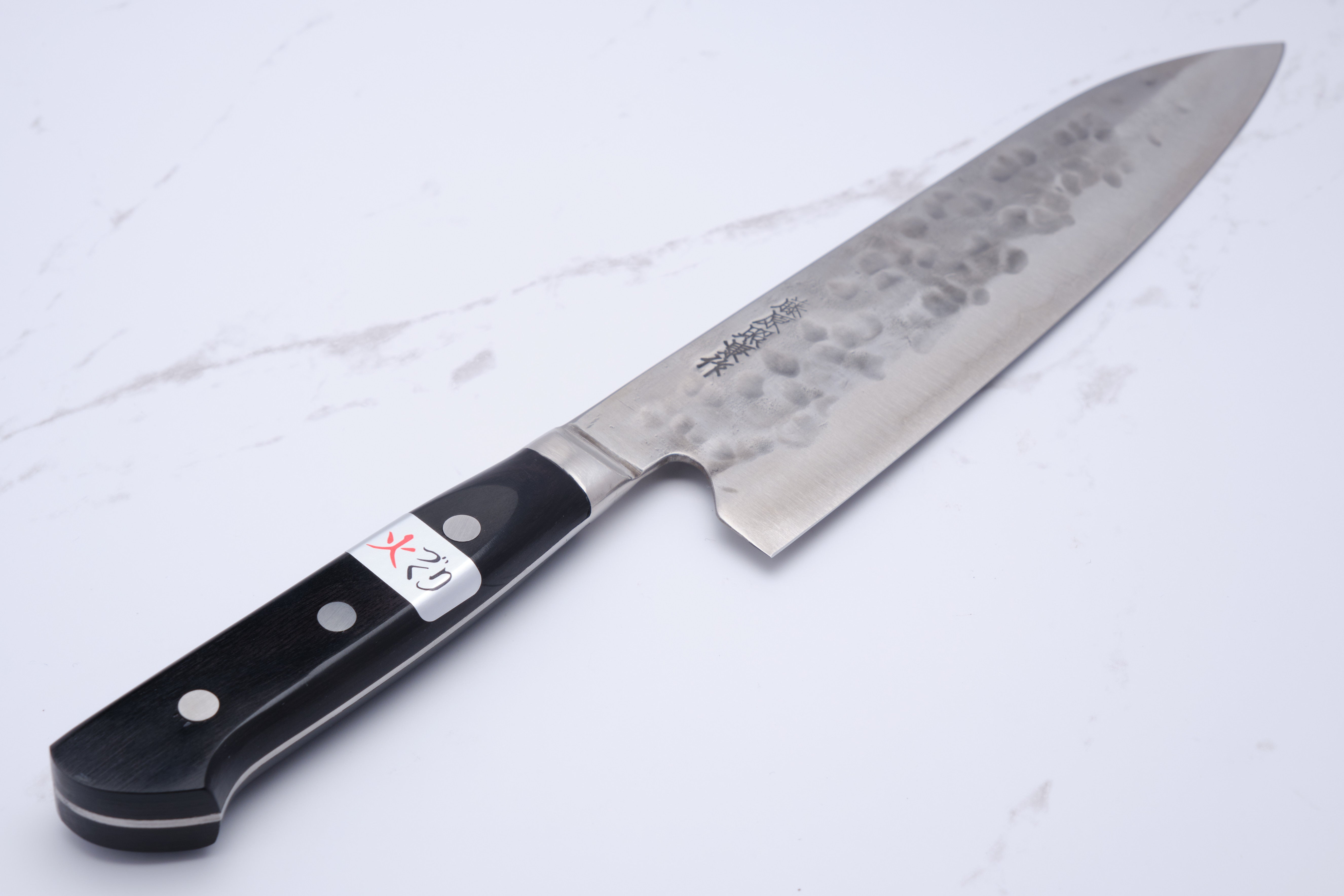Maboroshi 210mm Chef's Knife - Shirogami #1