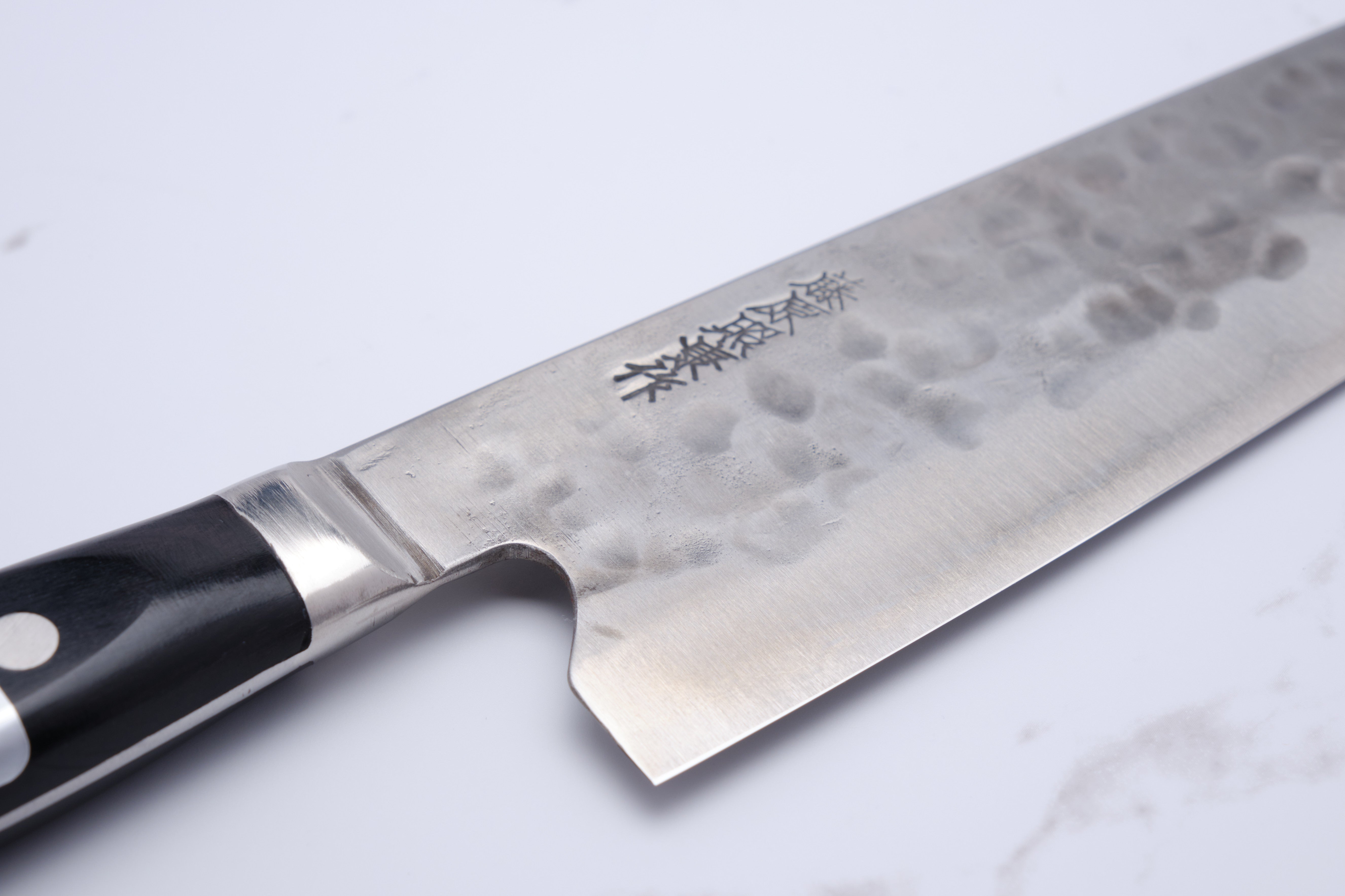 Maboroshi 210mm Chef's Knife - Shirogami #1