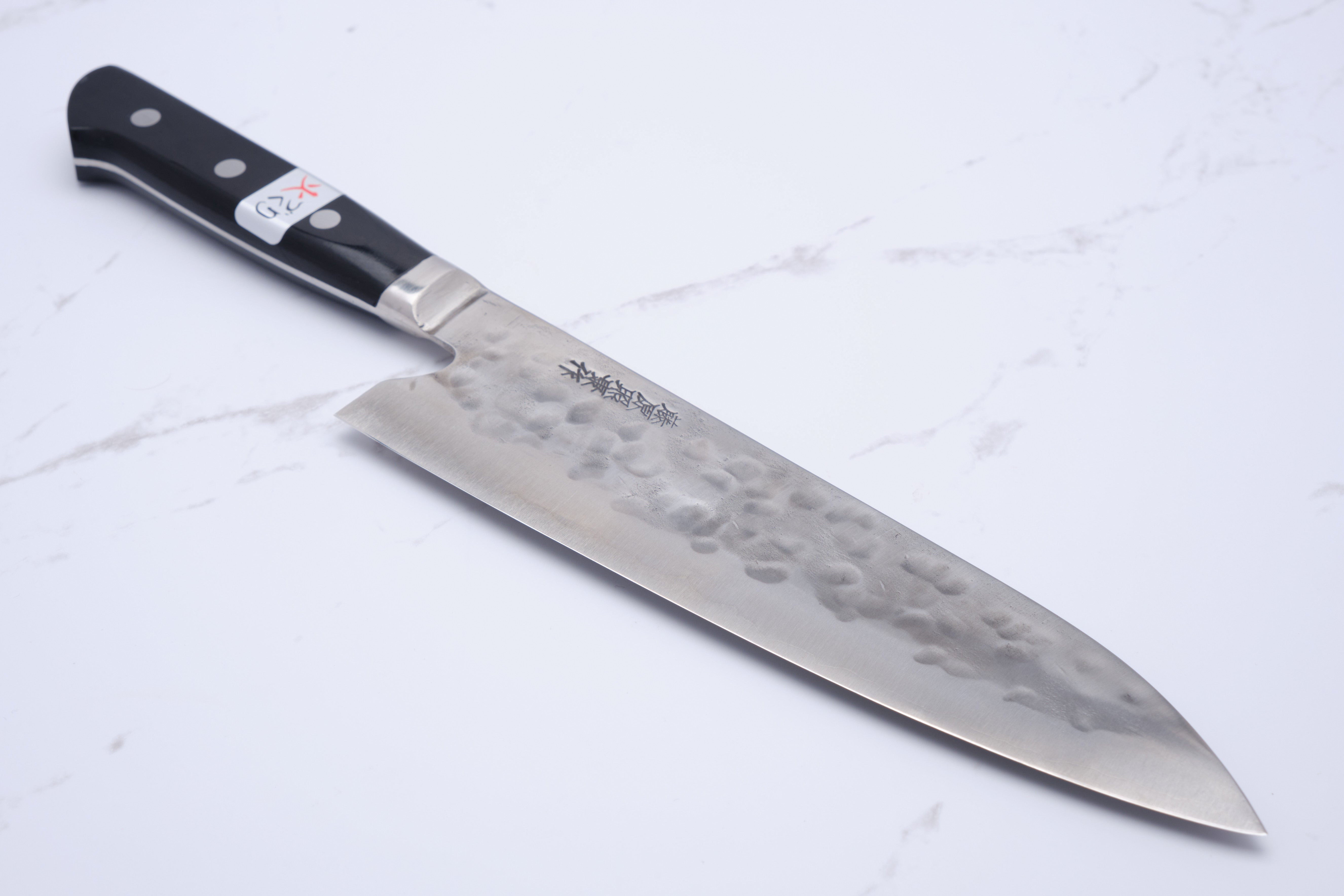 Maboroshi 210mm Chef's Knife - Shirogami #1