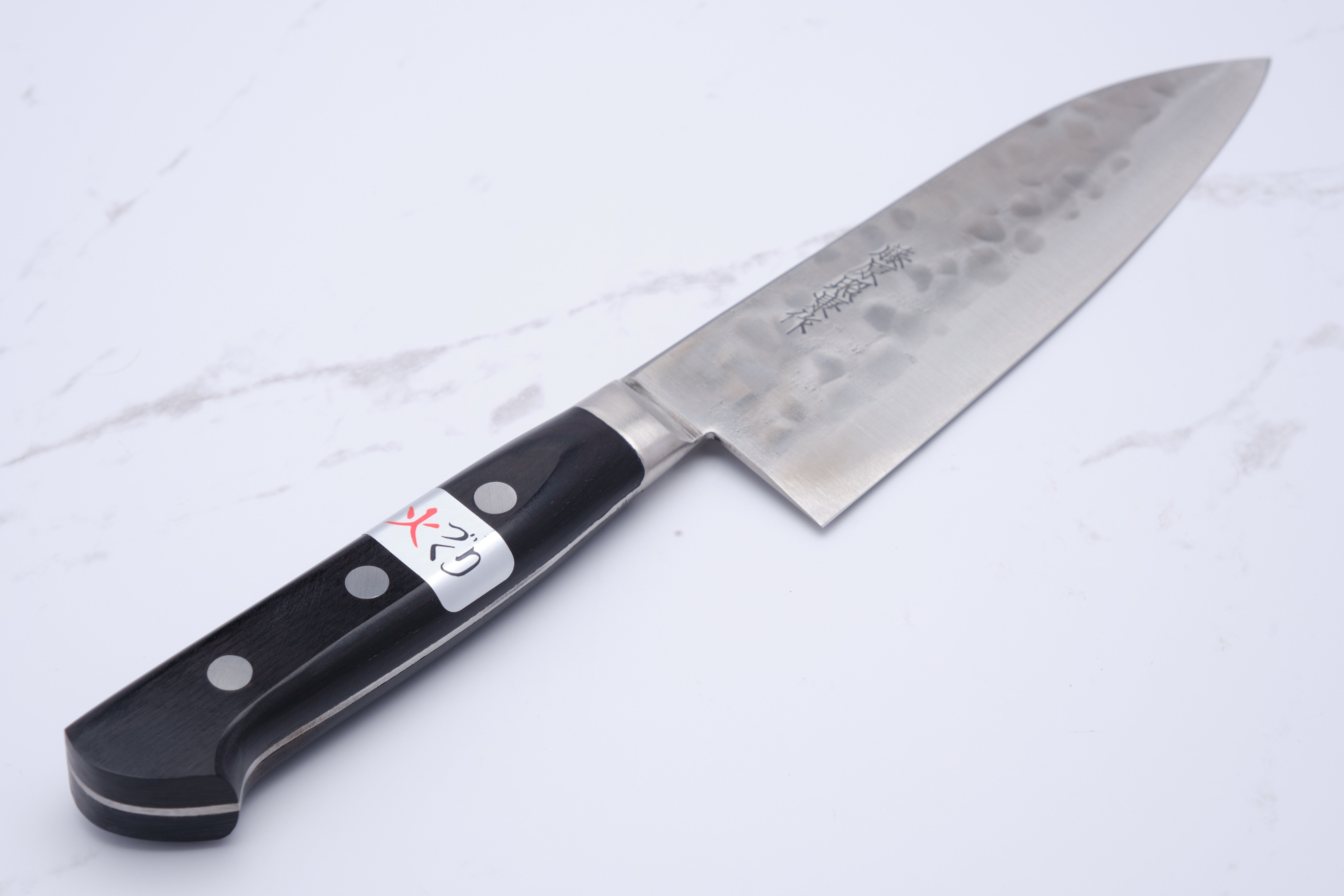 Maboroshi 150mm Chef's Knife - Shirogami #1