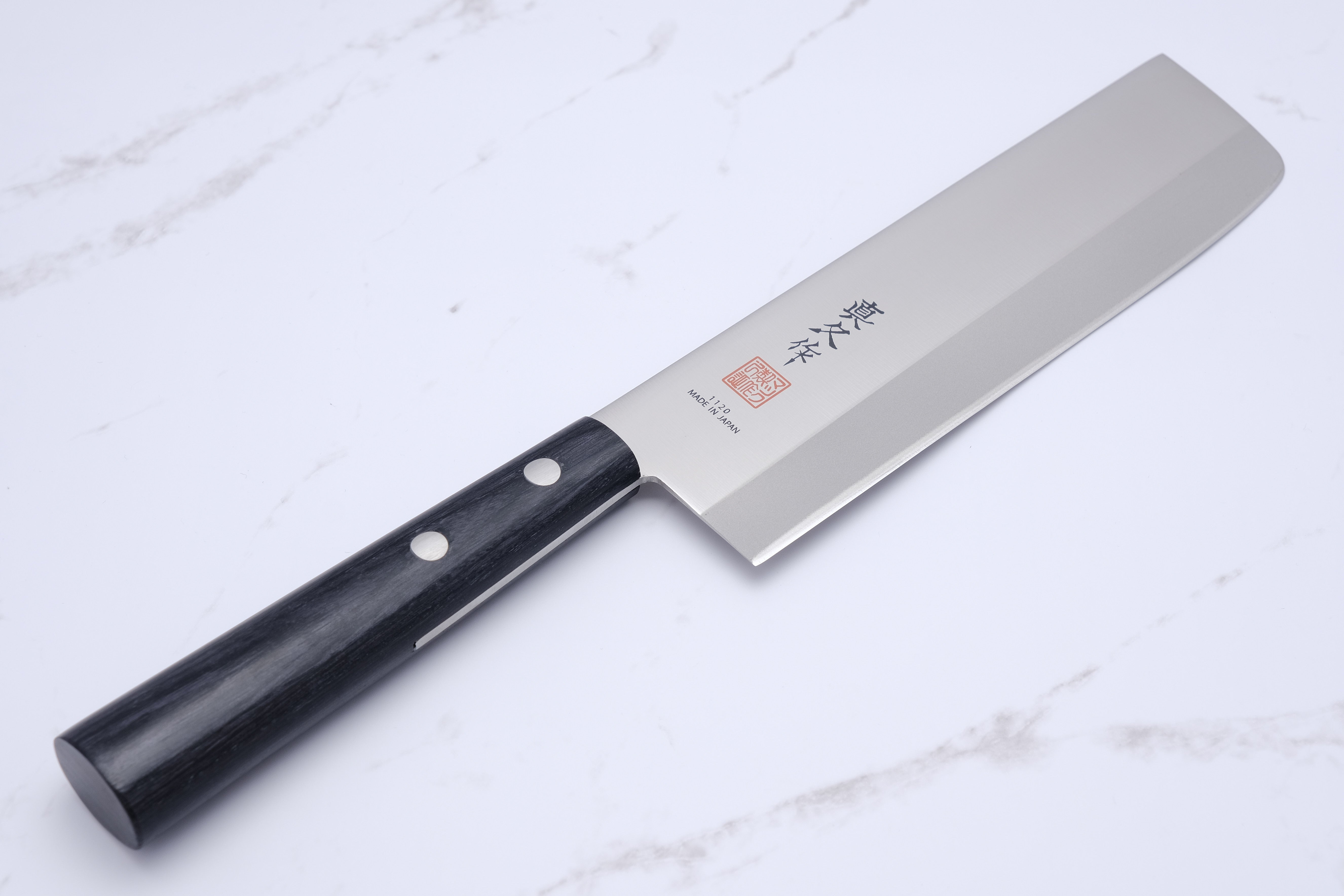MAC Chef - Nakiri