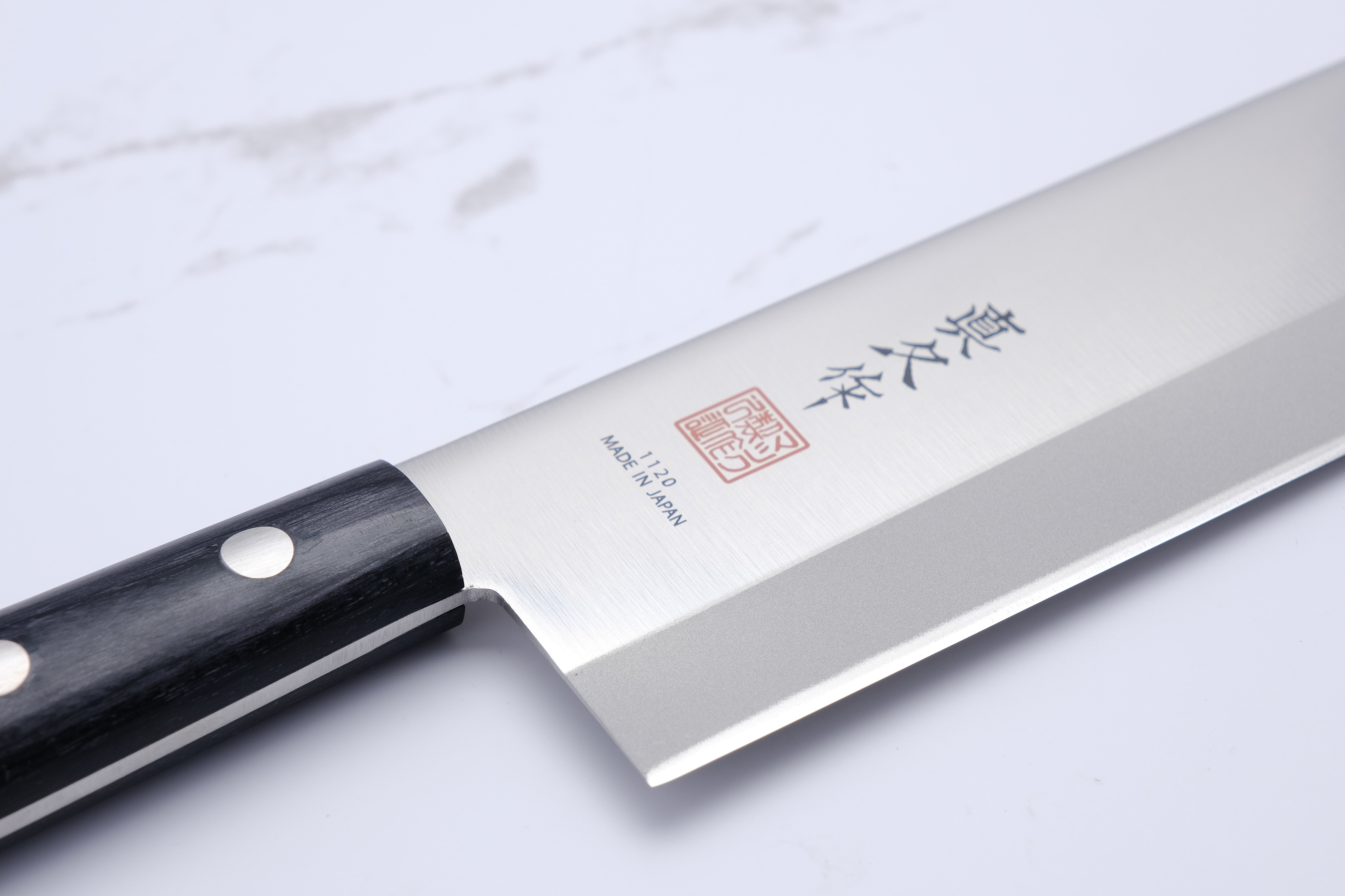 MAC Chef - Nakiri