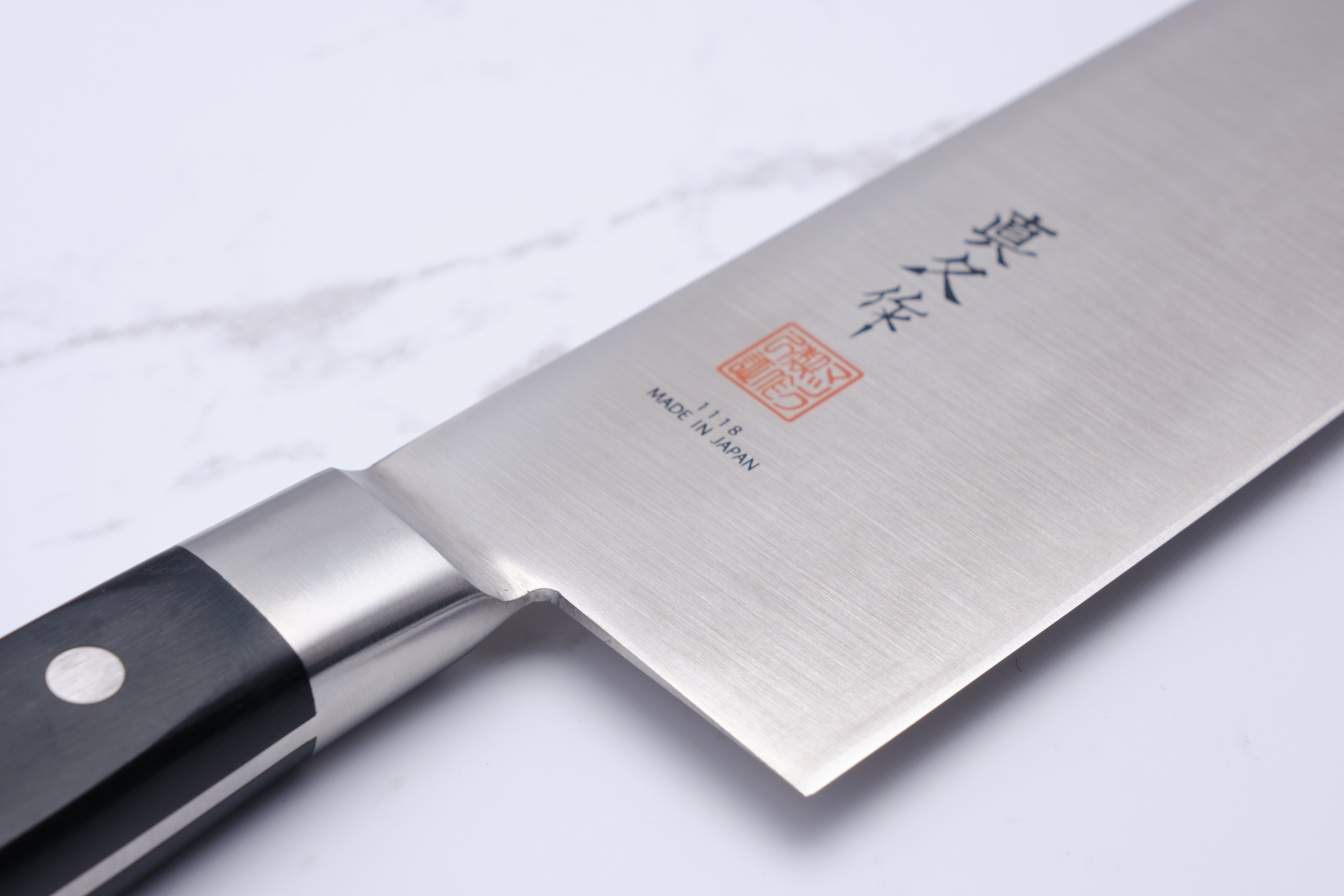 MAC Pro 270 mm Chef's Knife