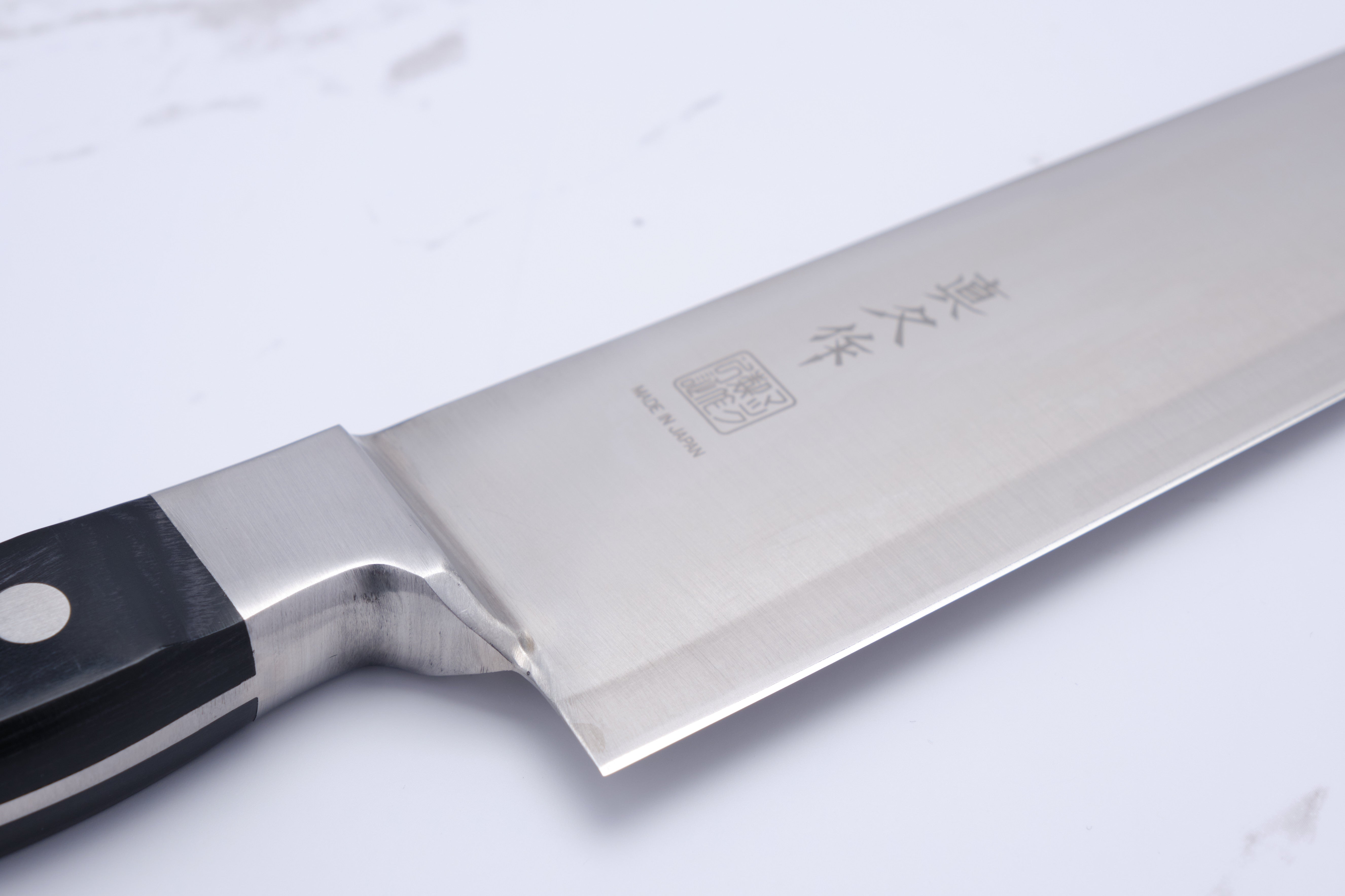 MAC Ultimate 265 mm Chef's Knife