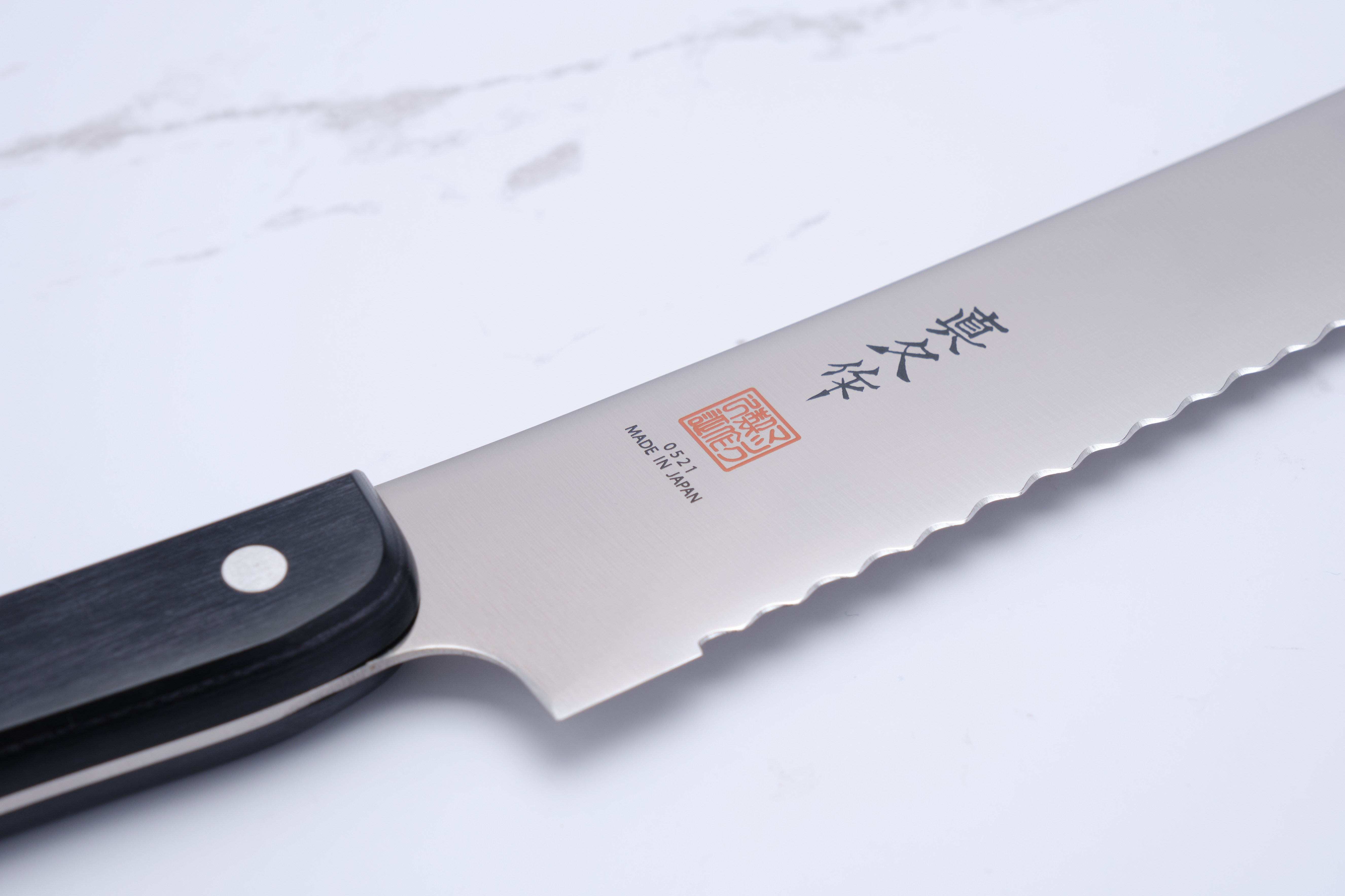 MAC Superior 275 mm Bread knife