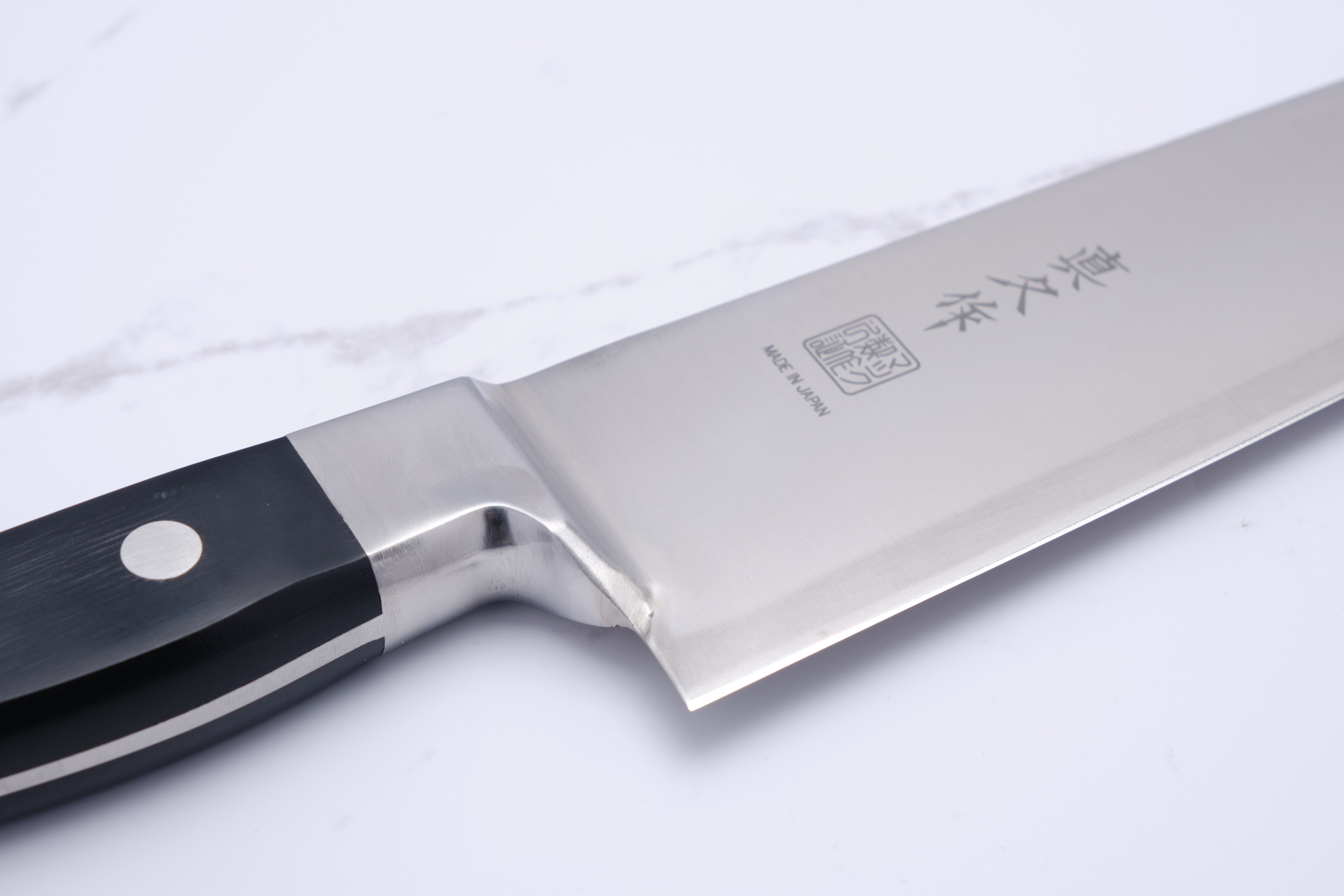 MAC Ultimate 235 mm Chef's Knife
