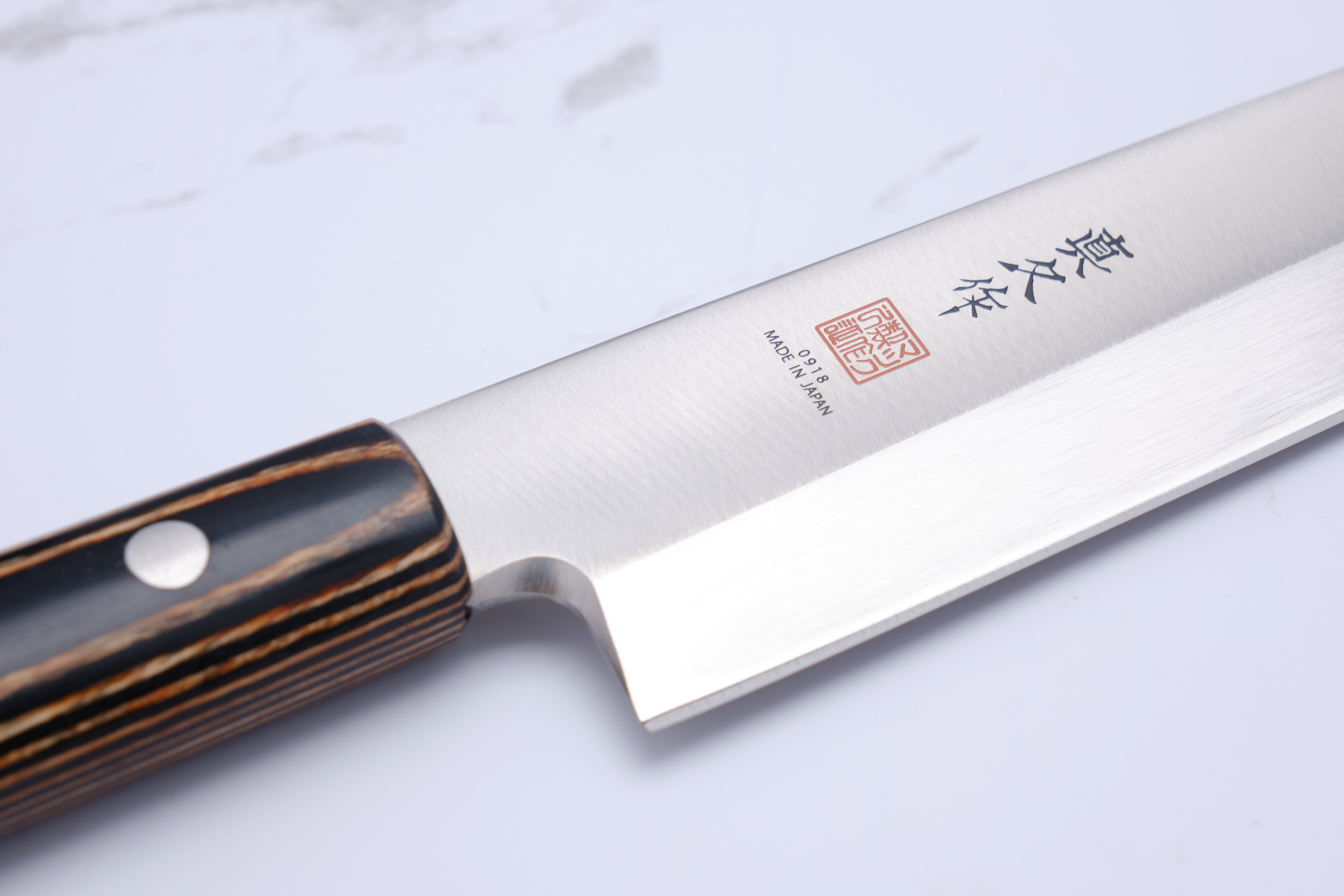 MAC Traditional 225mm Yanagiba