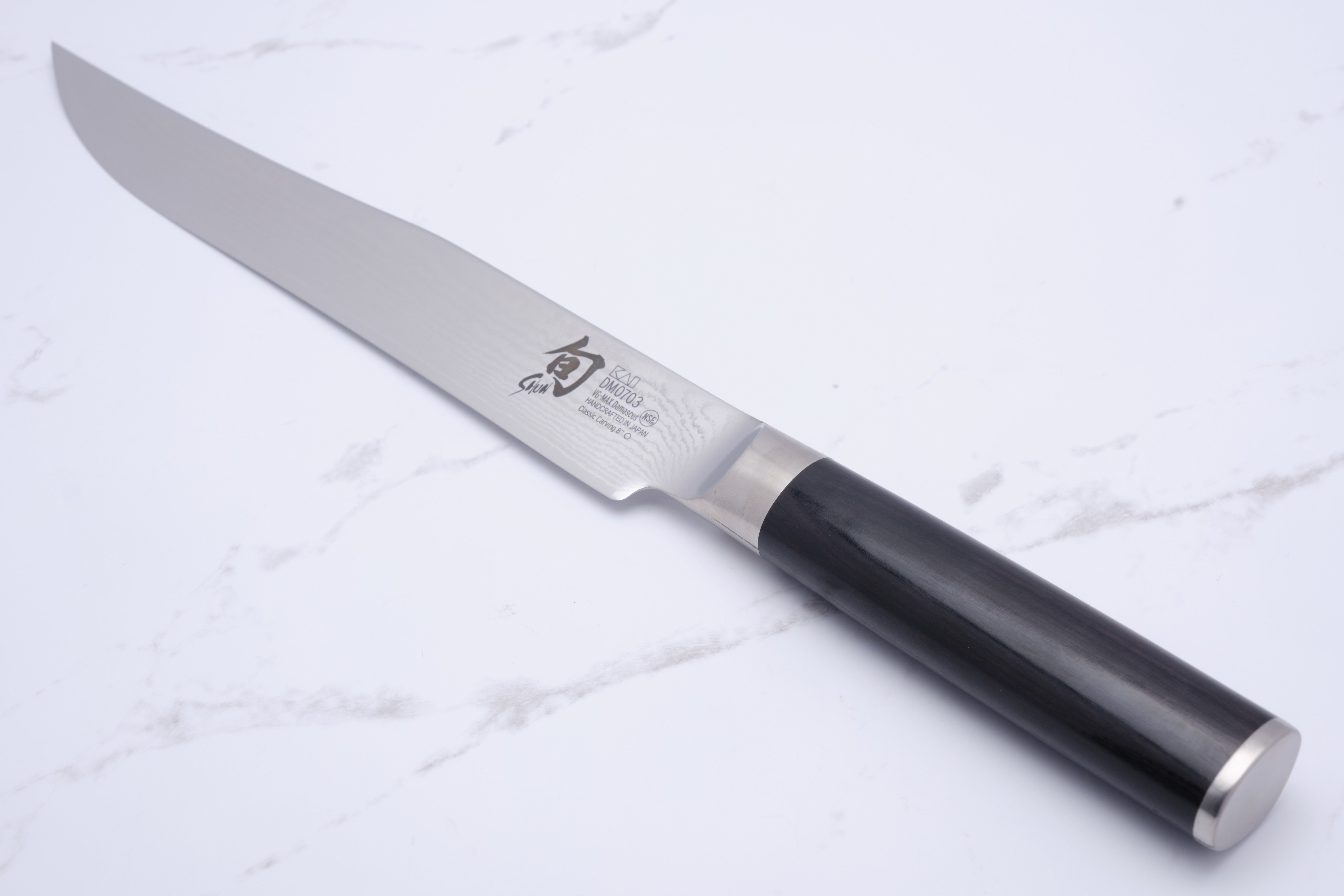 Shun Classic 200 mm Slicer