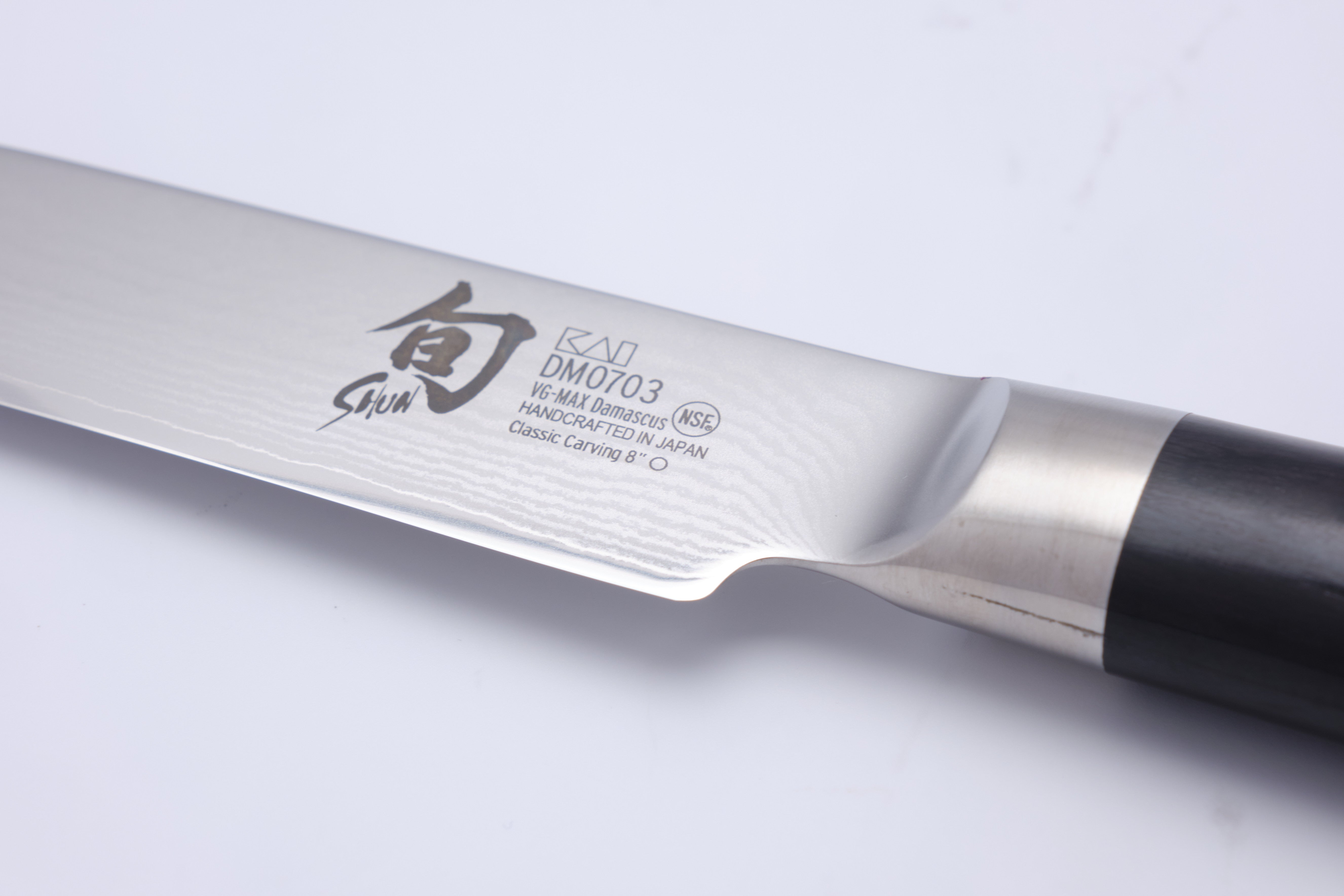 Shun Classic 200 mm Slicer