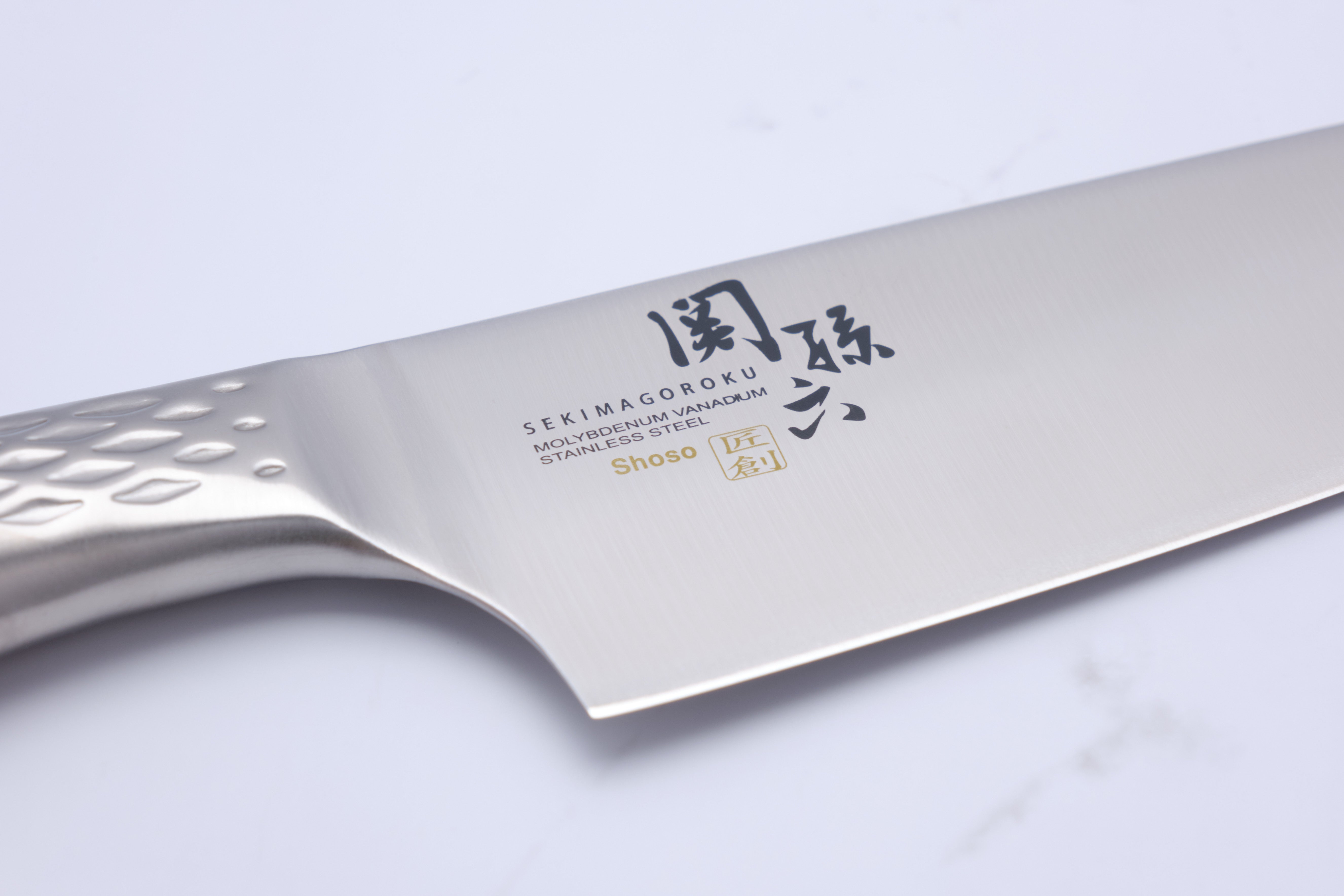 Shoso 145mm Santoku