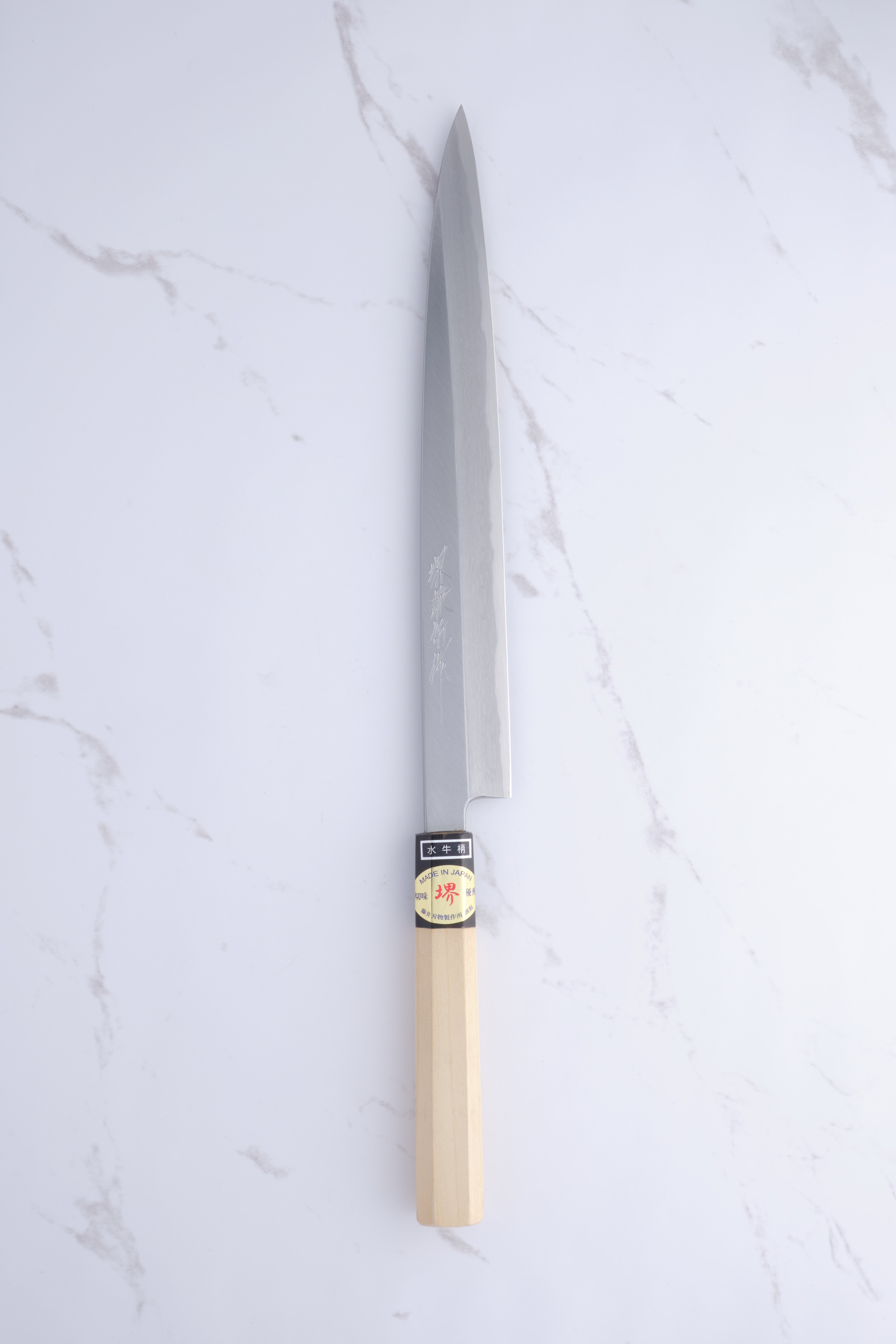 270 mm Yanagiba Blue-2