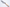 Shigehiro Kasahara Shirogami #2 - 165 mm Santoku