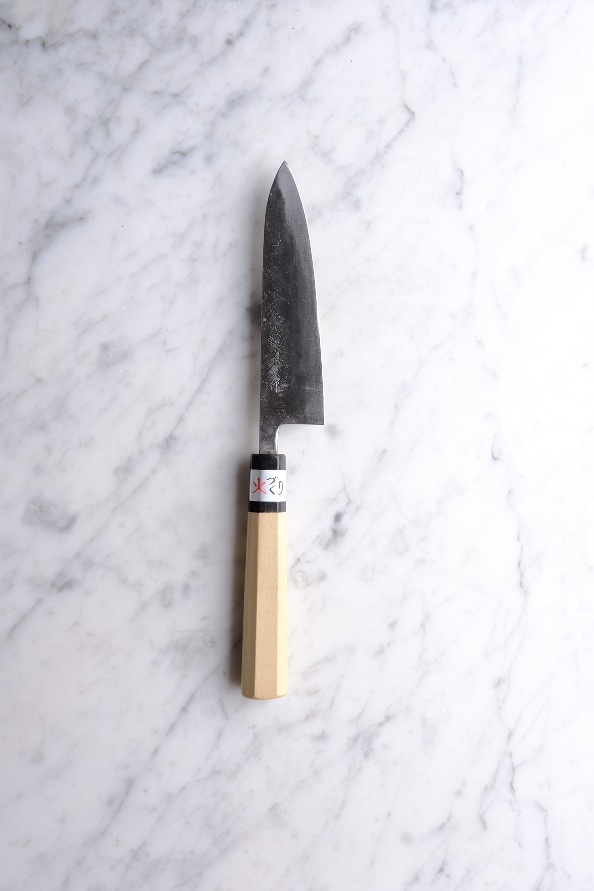 Fujiwara Maboroshi Shirogami #1 WA - 130 mm Petty