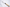 Fujiwara Maboroshi Shirogami #1 WA - 130 mm Petty