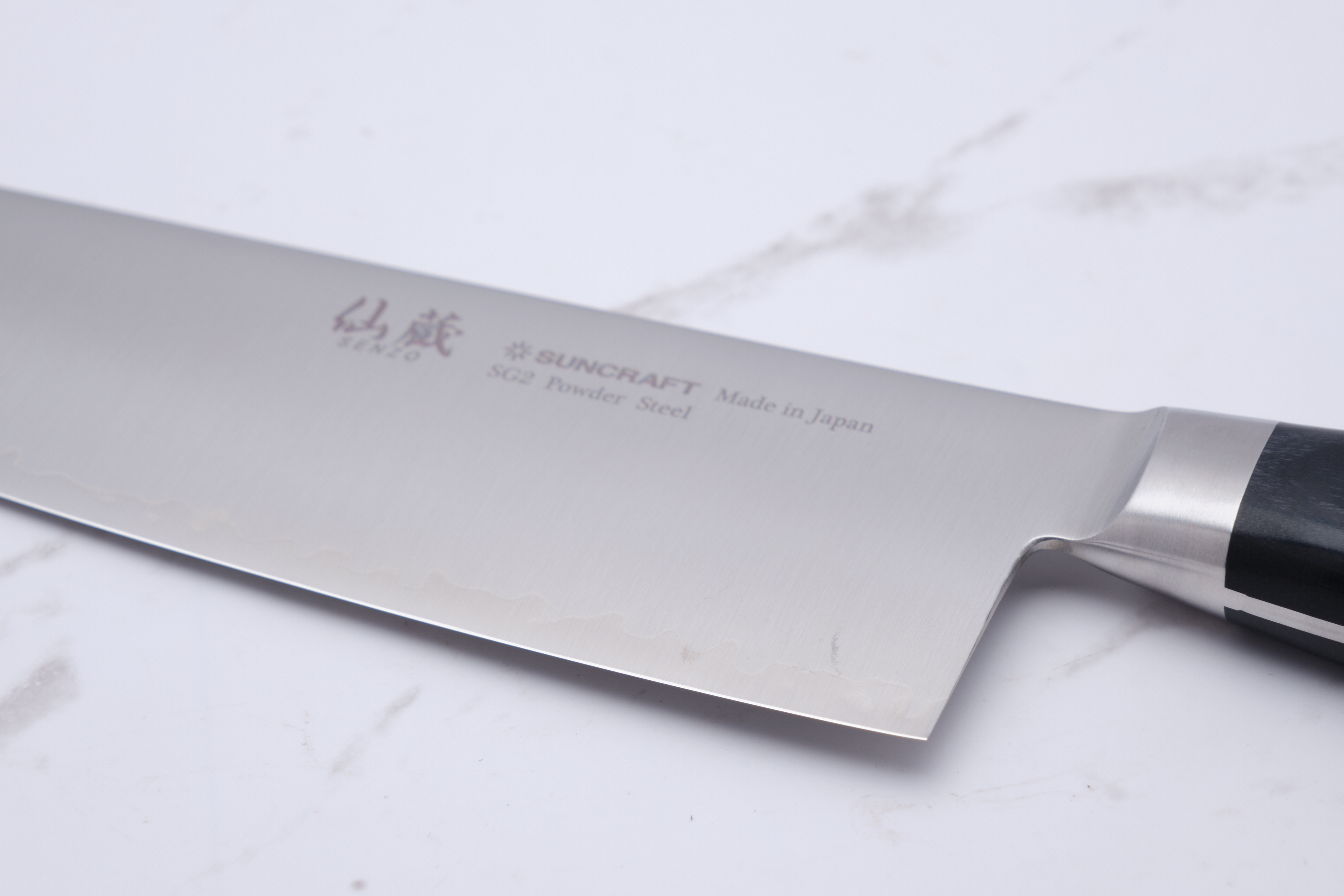 Suncraft Senzo SG2 Gyuto 210mm