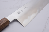 Konosuke WT White #2 255mm Gyuto Walnut