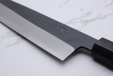 Kagekiyo - Blue 2 Kurouchi 240mm Gyuto - Walnut