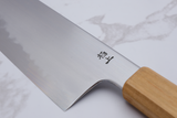 Kagekiyo - White #2 240 mm Gyuto - Sakura handle