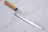 Kagekiyo - White #2 210 mm Gyuto - Sakura handle