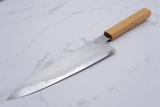 Kagekiyo - White #2 210mm Gyoto - Sakura shop