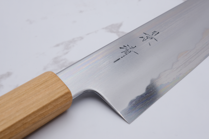 Kagekiyo - White #2 210 mm Gyuto - Sakura handle