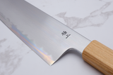 Kagekiyo - White #2 210 mm Gyuto - Sakura handle