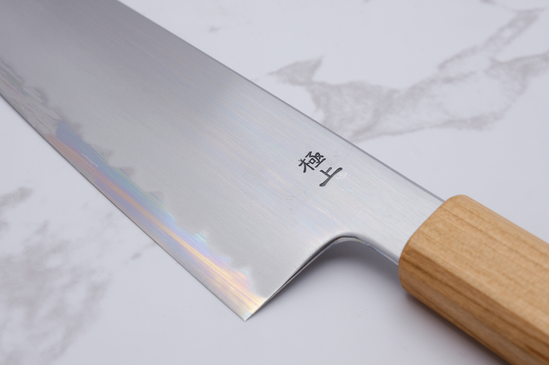 Kagekiyo - White #2 210mm Gyoto - Sakura shop