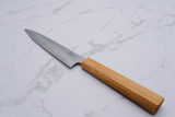 Kagekiyo - White #2 150mm Petty - Sakura handle