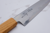 Kagekiyo - White #2 150 mm Petty - Sakura handle