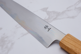 Kagekiyo - White #2 150 mm Petty - Sakura handle