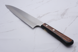 Sakai Kanechika 210 mm Kokkekniv Aogami-2