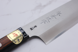 Sakai Kanechika 210 mm Kokkekniv Aogami-2