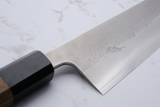 Yoshikane Hamono SKD 240mm Gyuto