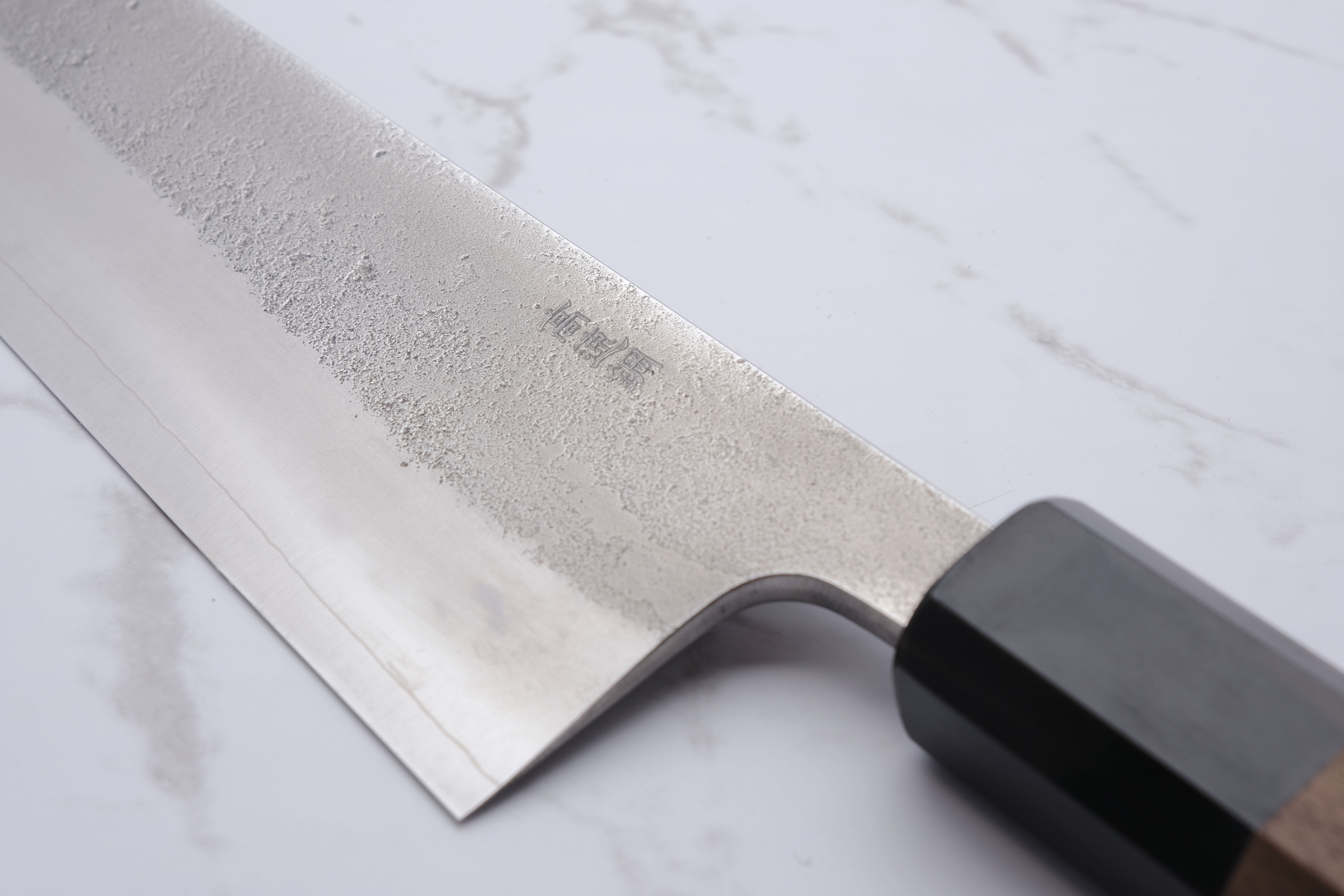 Yoshikane Hamono SKD 240mm Gyuto