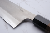 Yoshikane Hamono SKD 240mm Kiristuke Gyuto