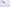 HADO Shiro 150 mm Petty White #2