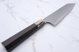 Tetsujin Hamono Blue #2 240mm. Kiritsuke Gyuto - Ebony