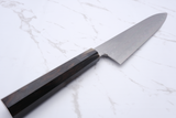 Nakagawa Satoshi X Myojin 240mm Chef's Knife Aogami-1