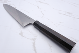 Nakagawa Satoshi X Myojin 240mm Chef's Knife Aogami-1