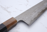 Nakagawa Satoshi X Myojin 210mm Chef's Knife Blue #1 (Etched) - Ebony