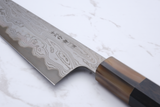 Nakagawa Satoshi X Myojin 210 mm Kokkekniv Blue #1 (Etched) - Ebony