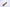 Handle - Burnt Oak - Small