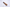 Handle - Burnt Oak - Small