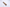 Handle - Black Oak - Small